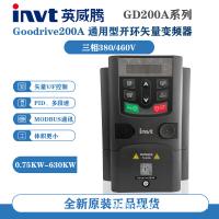 英威腾变频器GD200A-1R5G-4-2R2G-004G-5R5G-7R5G-011G-015G-018G